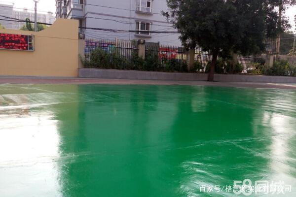 绥德 地坪漆翻新维修